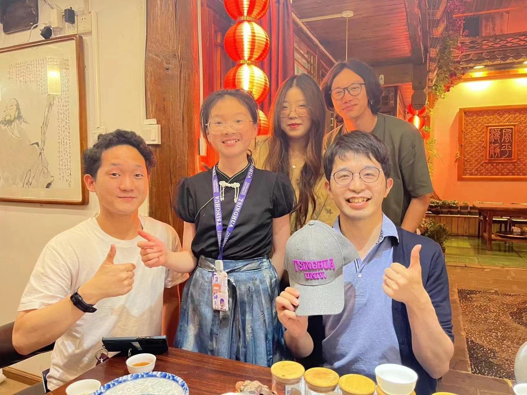 丽江古城美里居客栈酒店 外观 照片