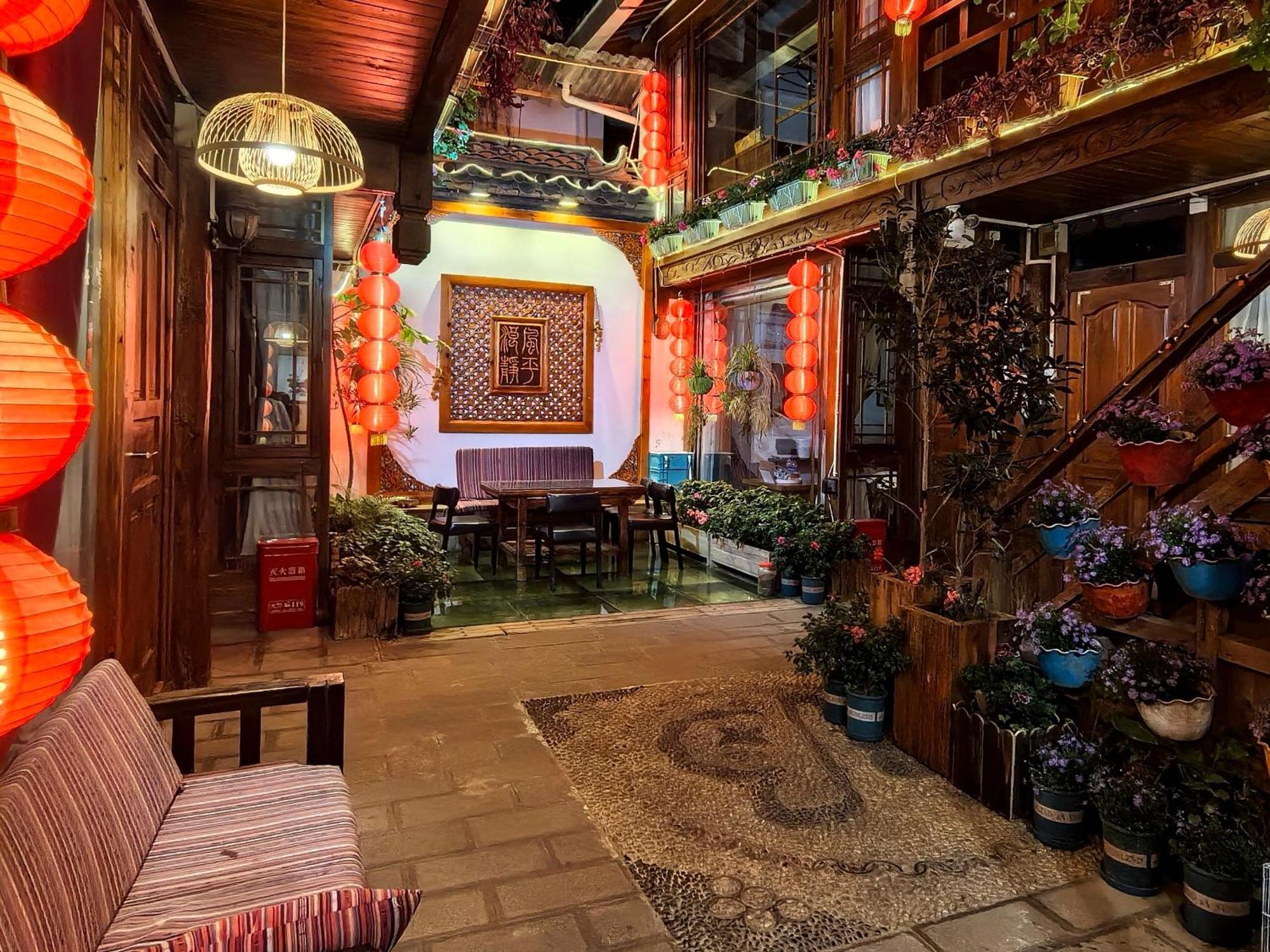 丽江古城美里居客栈酒店 外观 照片