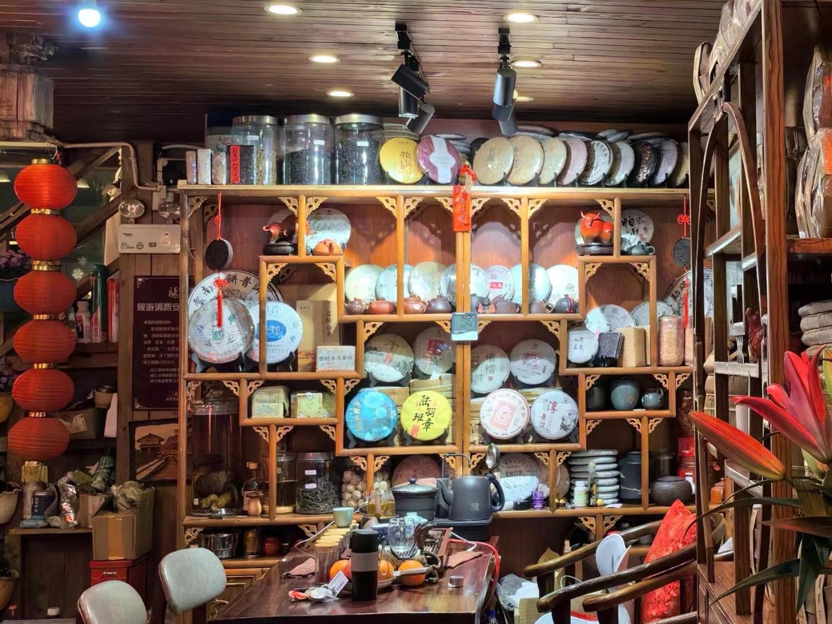 丽江古城美里居客栈酒店 外观 照片