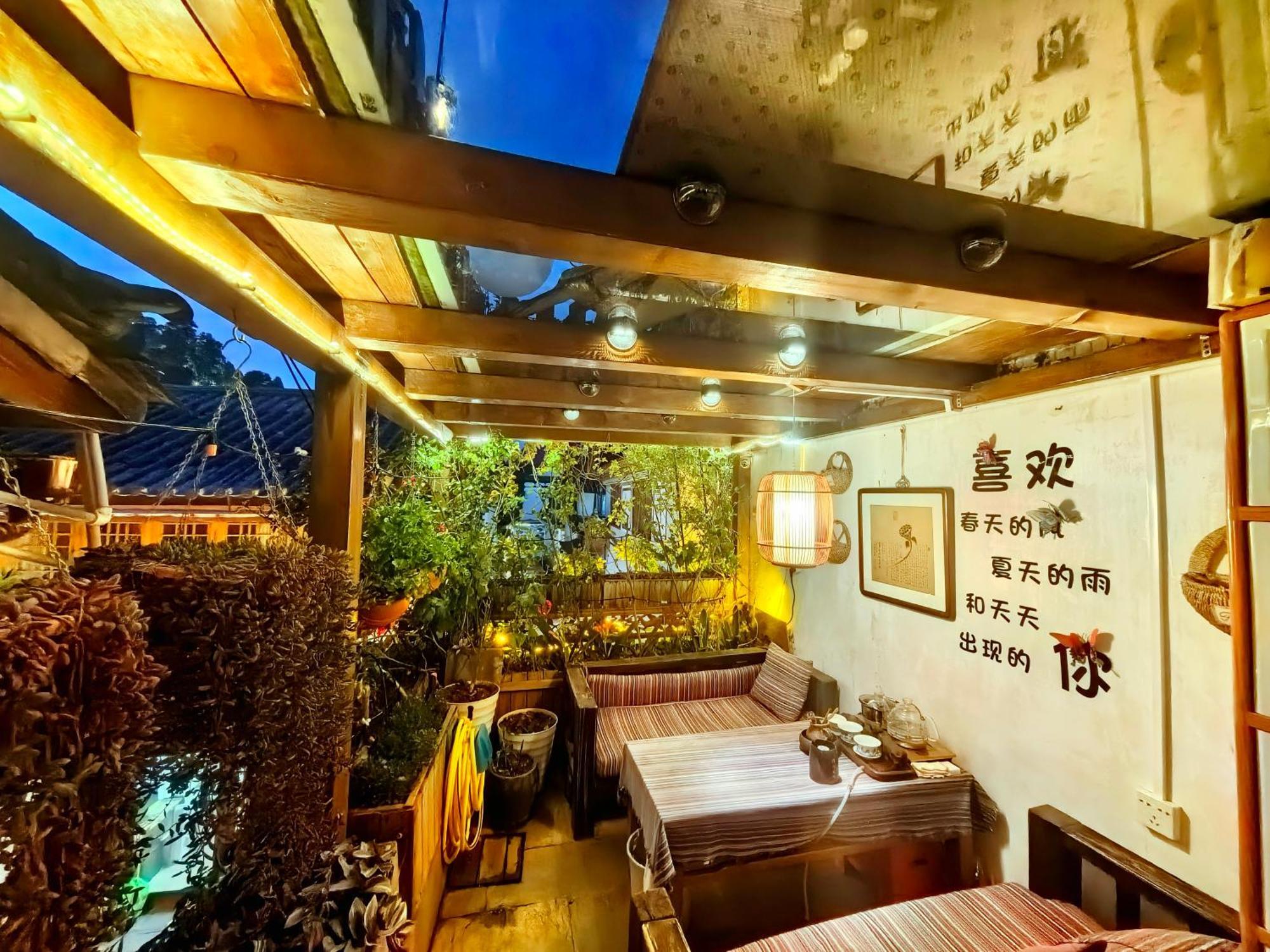 丽江古城美里居客栈酒店 外观 照片